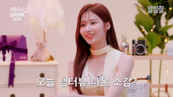 감다살 소속사직원이 각잡고 자리 한번 만들어줬으면하는 여돌 조합 | 인스티즈