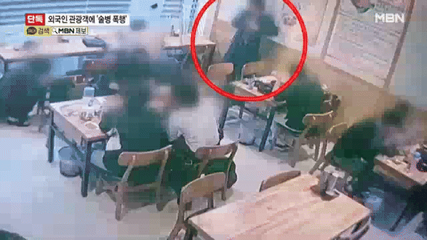 타이완 관광객을 중국인으로 착각...술병으로 폭행한 남성 | 인스티즈