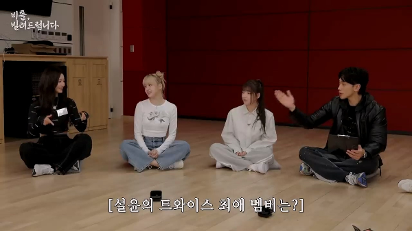 감다살 소속사직원이 각잡고 자리 한번 만들어줬으면하는 여돌 조합 | 인스티즈