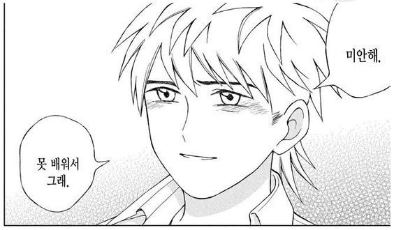 아는 게 많을수록 글을 쉽게 쓸 수 있는 이유? | 인스티즈