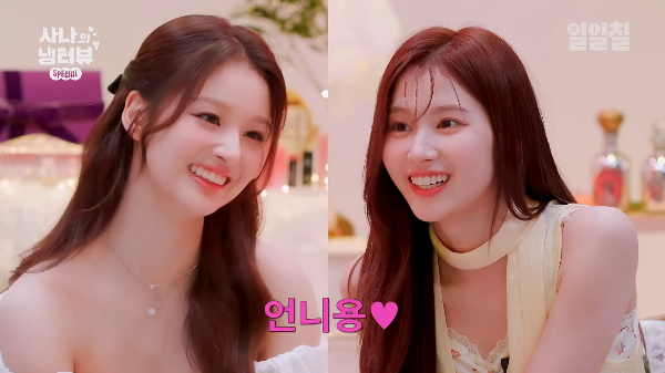 감다살 소속사직원이 각잡고 자리 한번 만들어줬으면하는 여돌 조합 | 인스티즈