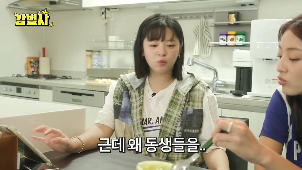 때리면서 자란 트와이스 지효, 공승연한테 맞으면서 자란 트와이스 정연 | 인스티즈