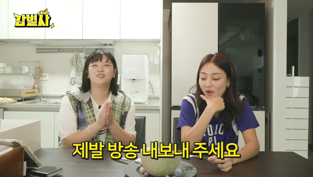 때리면서 자란 트와이스 지효, 공승연한테 맞으면서 자란 트와이스 정연 | 인스티즈