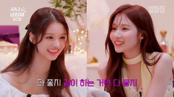 감다살 소속사직원이 각잡고 자리 한번 만들어줬으면하는 여돌 조합 | 인스티즈