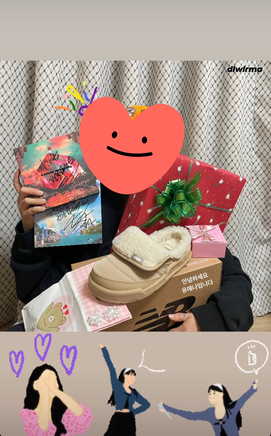 폭싹 속았수다 촬영하면서 많이 안 알려진 아이유 일화 | 인스티즈