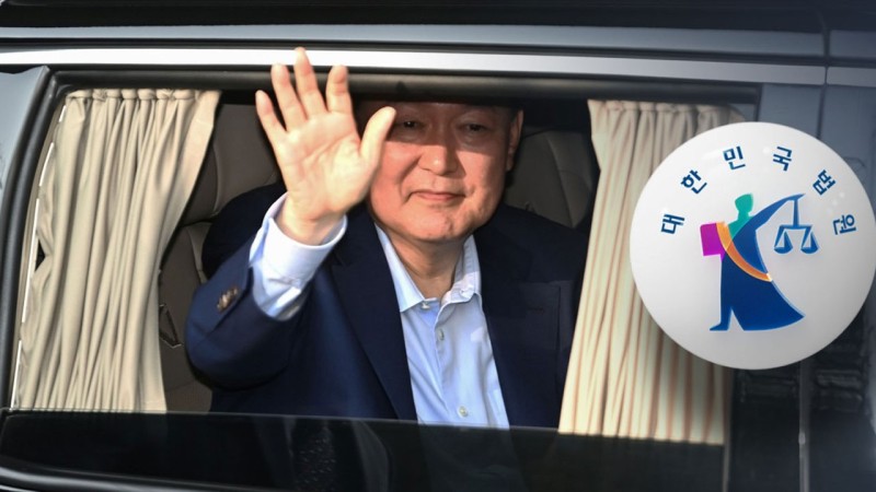 법원 "尹 지하주차장 출입 허용"포토라인 피하나? | 인스티즈