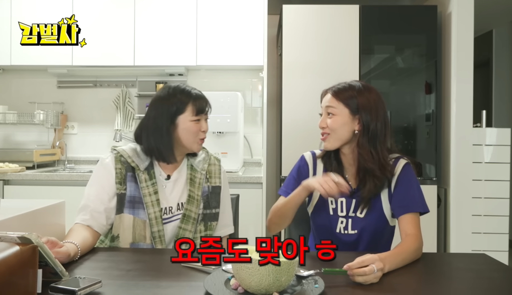 때리면서 자란 트와이스 지효, 공승연한테 맞으면서 자란 트와이스 정연 | 인스티즈