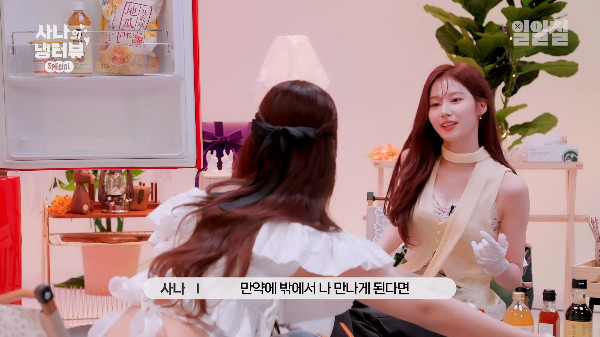 감다살 소속사직원이 각잡고 자리 한번 만들어줬으면하는 여돌 조합 | 인스티즈
