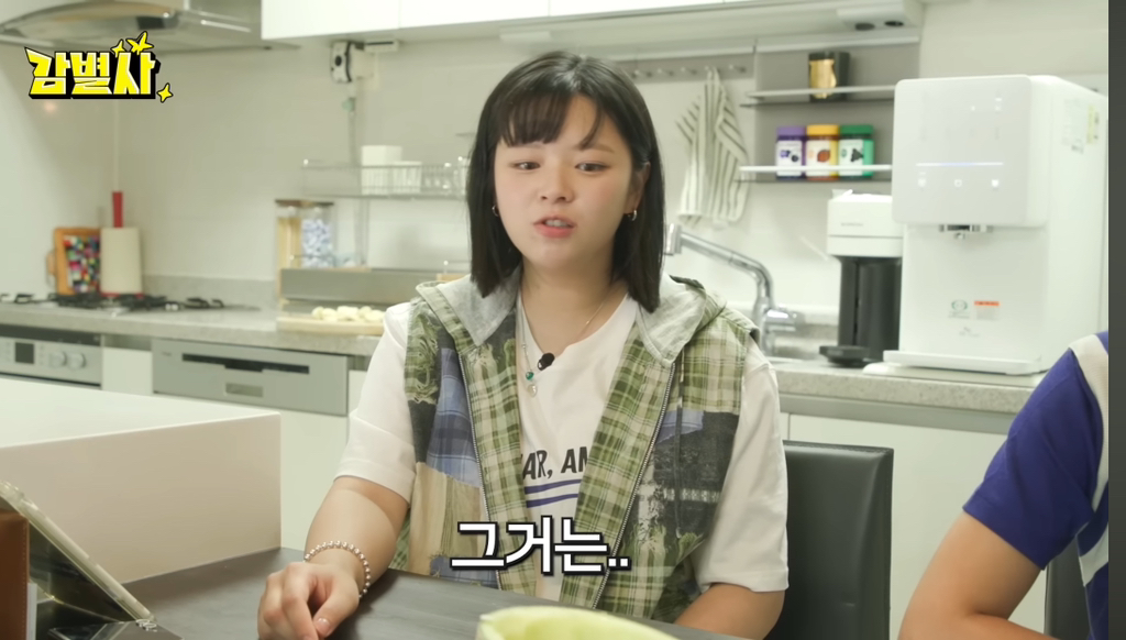 때리면서 자란 트와이스 지효, 공승연한테 맞으면서 자란 트와이스 정연 | 인스티즈