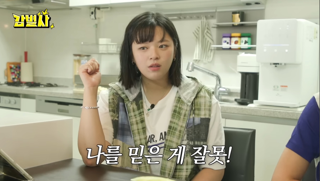 때리면서 자란 트와이스 지효, 공승연한테 맞으면서 자란 트와이스 정연 | 인스티즈