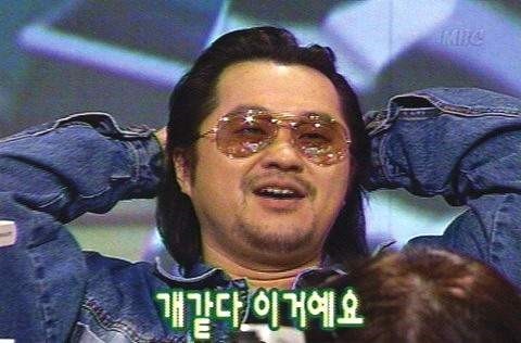 보고도 믿기지 않는 90년대 당시 공무원들 | 인스티즈