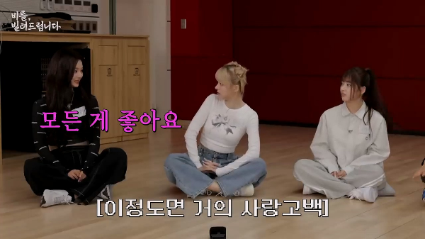 감다살 소속사직원이 각잡고 자리 한번 만들어줬으면하는 여돌 조합 | 인스티즈