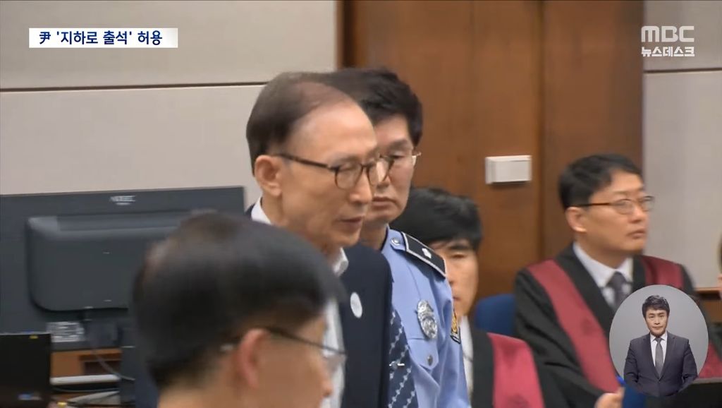 법원 "尹 지하주차장 출입 허용"포토라인 피하나? | 인스티즈