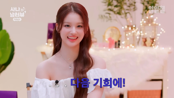 감다살 소속사직원이 각잡고 자리 한번 만들어줬으면하는 여돌 조합 | 인스티즈