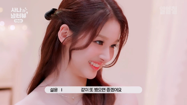 감다살 소속사직원이 각잡고 자리 한번 만들어줬으면하는 여돌 조합 | 인스티즈
