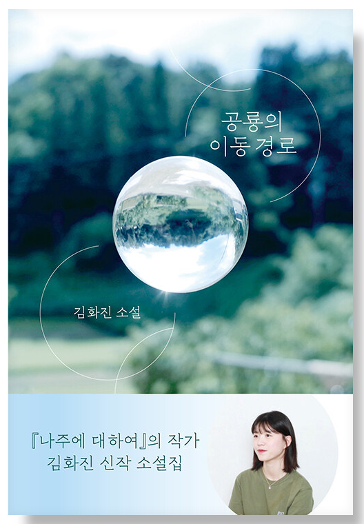 책에 대한 첫인상 현인상 대충 이럼 | 인스티즈