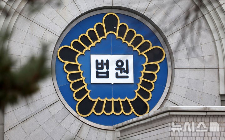 텔레그램 '지인능욕방' 영상물 제작 20대男,2심도 실형(아동·청소년 대상 허위 영상물 92개 성인 대상 허위 영상물 1275개 유포) | 인스티즈