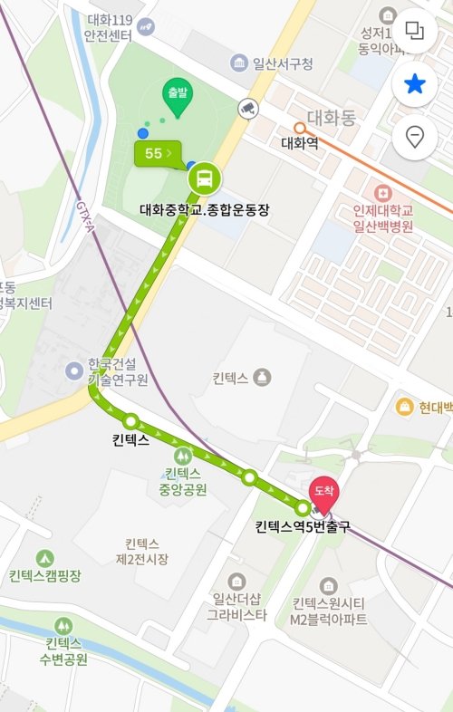 서울에서 고양종합운동장까지 30분만에 가는 방법.jpg (+주차) | 인스티즈
