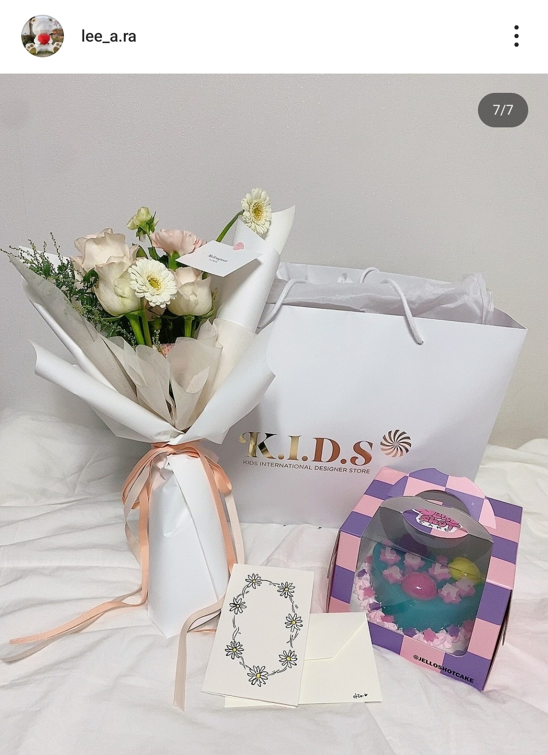 폭싹 속았수다 촬영하면서 많이 안 알려진 아이유 일화 | 인스티즈