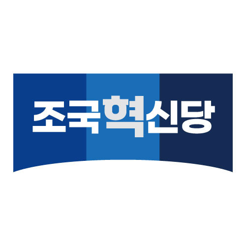 현재까지 확정된 정당별 대선출마자와 경선룰 정리 | 인스티즈