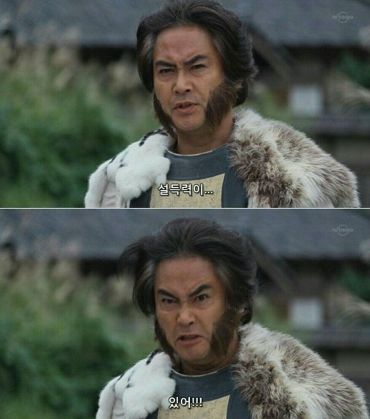아무리 생각해도 한심스럽기 짝이없는 볼드모트 녀석 | 인스티즈
