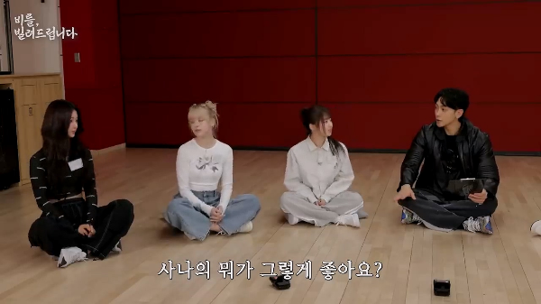 감다살 소속사직원이 각잡고 자리 한번 만들어줬으면하는 여돌 조합 | 인스티즈