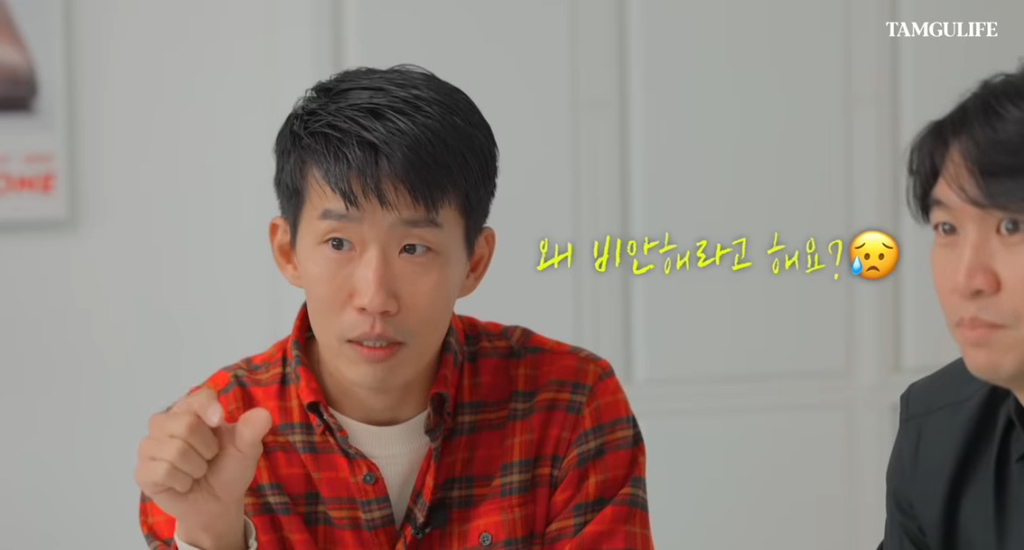  외국인들에게 미안해가 비안해라고 들리는 이유