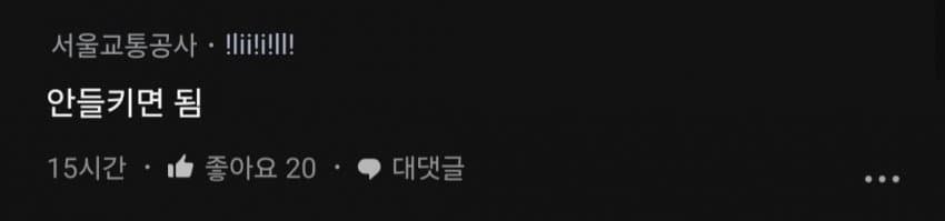 아내보다 어리고 이쁜애가 다가오면 바람 안필 자신 있음?.blind | 인스티즈