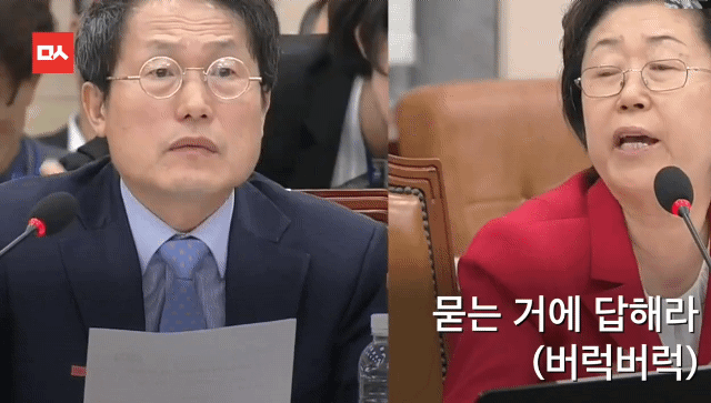 다시보는 세계 최초 ms오피스를 왜 ms에서 샀냐고 위법이라고 따지는 이은재 전 새누리당 의원 | 인스티즈