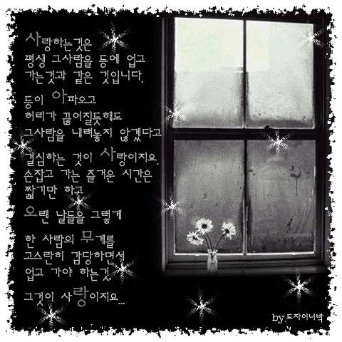 90년대생들도 사실 초등학생때부터 코딩 했었음 | 인스티즈