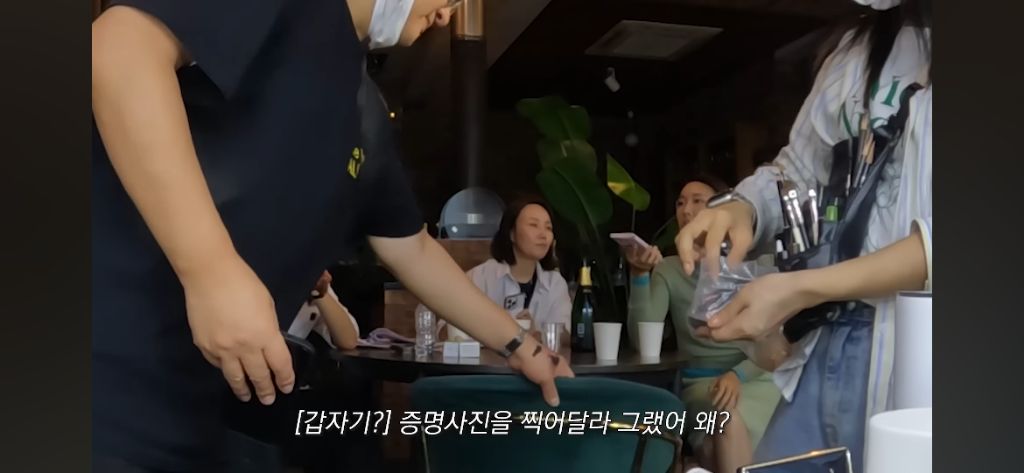 영정사진 찍는 엄마한테 짜증내는 한혜진 눈물 | 인스티즈