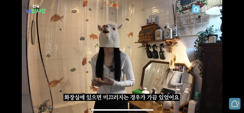 지방에서 월세 37만원에 구할 수 있는 집 수준 | 인스티즈