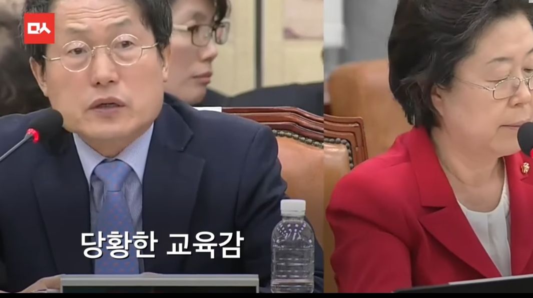 다시보는 세계 최초 ms오피스를 왜 ms에서 샀냐고 위법이라고 따지는 이은재 전 새누리당 의원 | 인스티즈