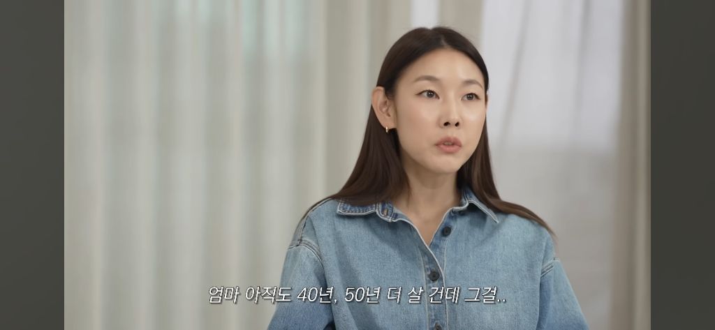 영정사진 찍는 엄마한테 짜증내는 한혜진 눈물 | 인스티즈