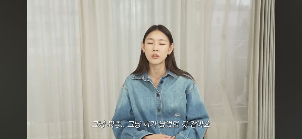 영정사진 찍는 엄마한테 짜증내는 한혜진 눈물 | 인스티즈