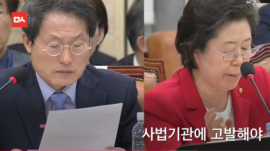 다시보는 세계 최초 ms오피스를 왜 ms에서 샀냐고 위법이라고 따지는 이은재 전 새누리당 의원 | 인스티즈