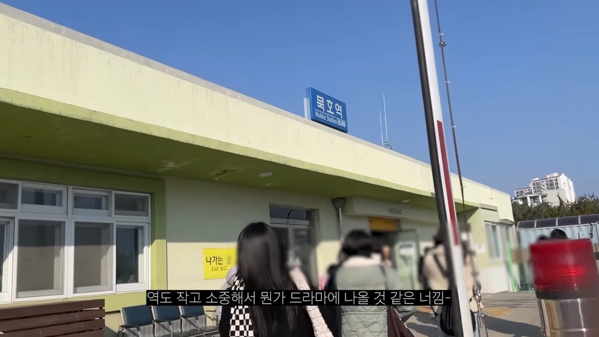 작년부터 소소하게 붐인 여자 혼자가기 좋은 여행지.jpg | 인스티즈