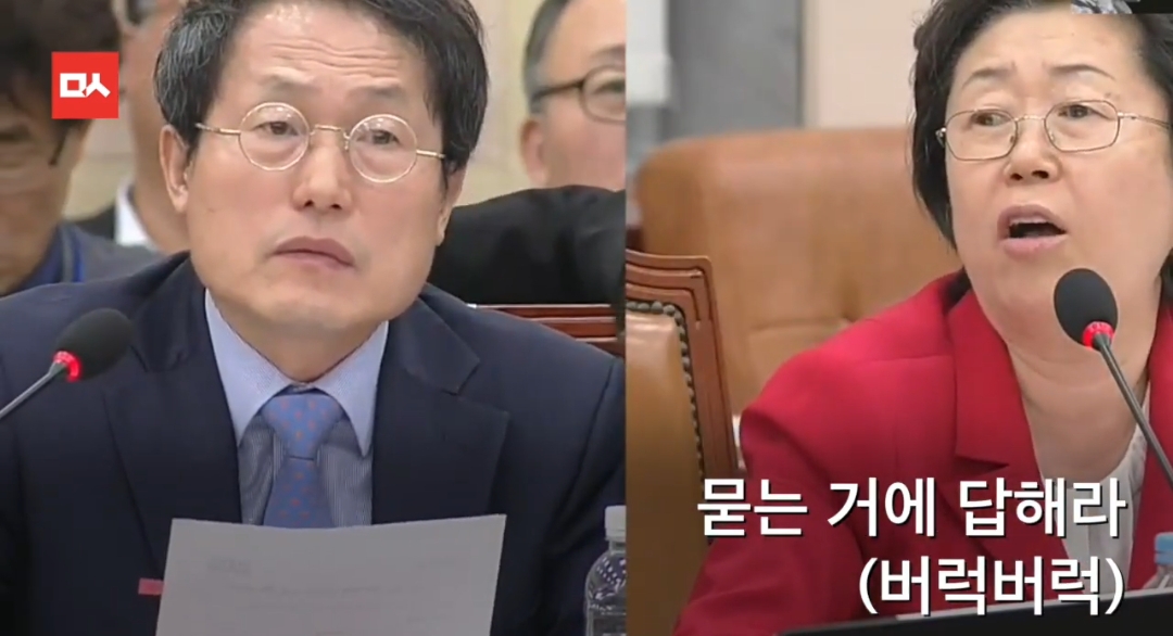 다시보는 세계 최초 ms오피스를 왜 ms에서 샀냐고 위법이라고 따지는 이은재 전 새누리당 의원 | 인스티즈