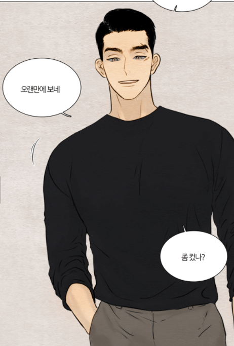 의외로 이 것때문에 BL본다는 사람이 많다고 함 | 인스티즈