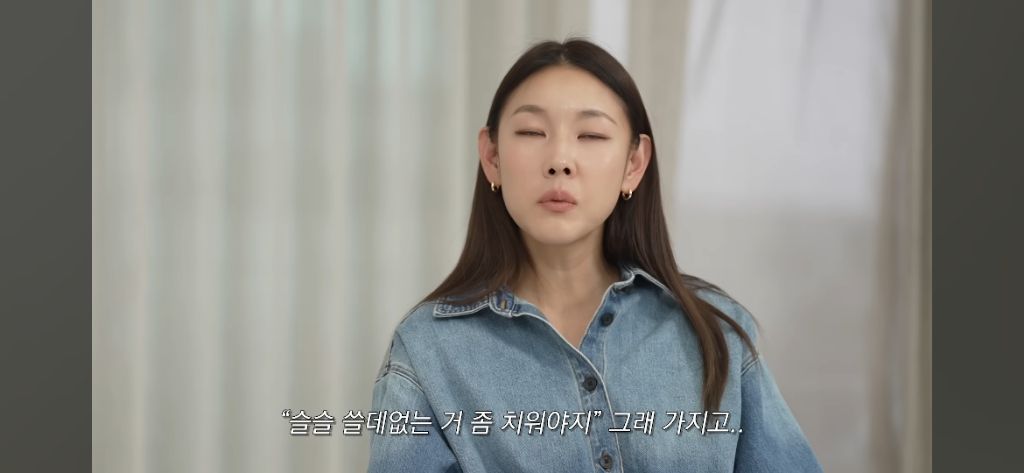 영정사진 찍는 엄마한테 짜증내는 한혜진 눈물 | 인스티즈
