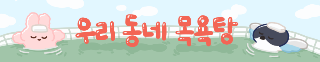 노안 오신 부모님께 알려드리면 좋은 갤럭시 기능 | 인스티즈