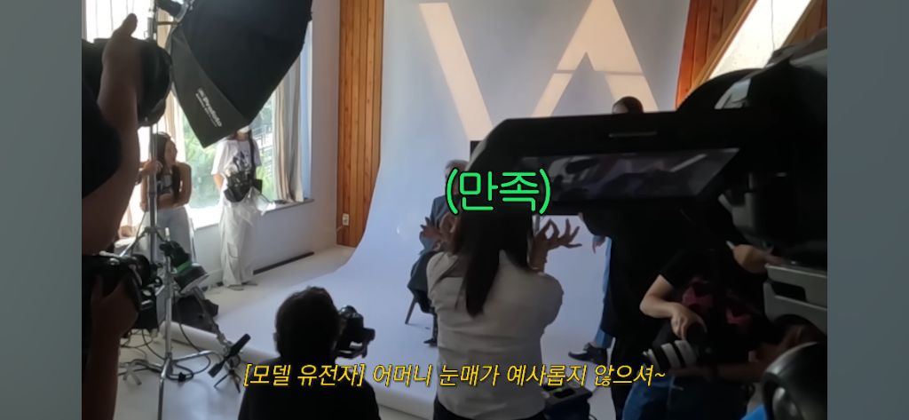 영정사진 찍는 엄마한테 짜증내는 한혜진 눈물 | 인스티즈