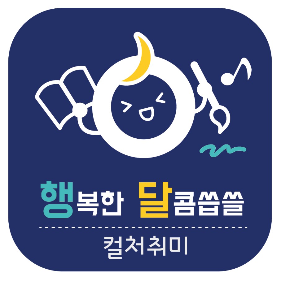 박경리 선생님이 온갖 최고미녀 설정은 다 몰아서 써준걸로 유명한 캐릭터 | 인스티즈