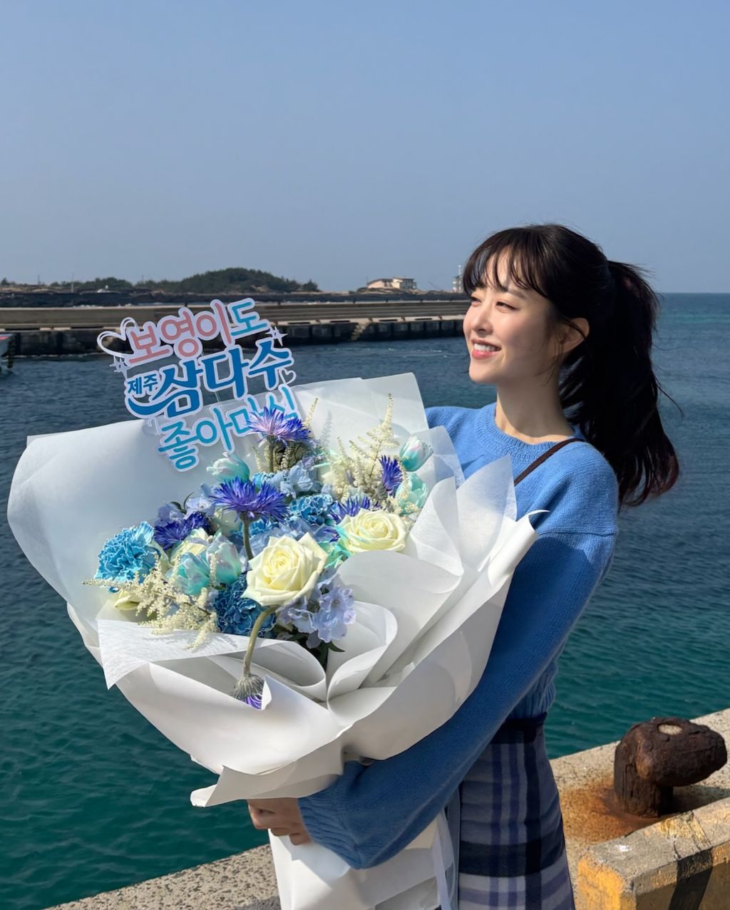 박보영 인스타그램 업뎃 | 인스티즈