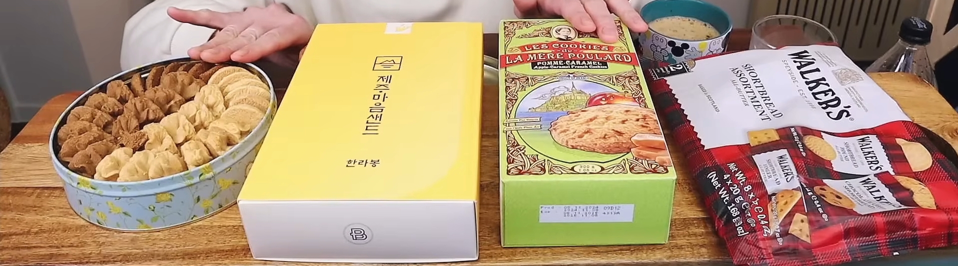 ? : 이름이 뭐예요? 🌞 : 제 이름이요? 김미경입니다 | 인스티즈