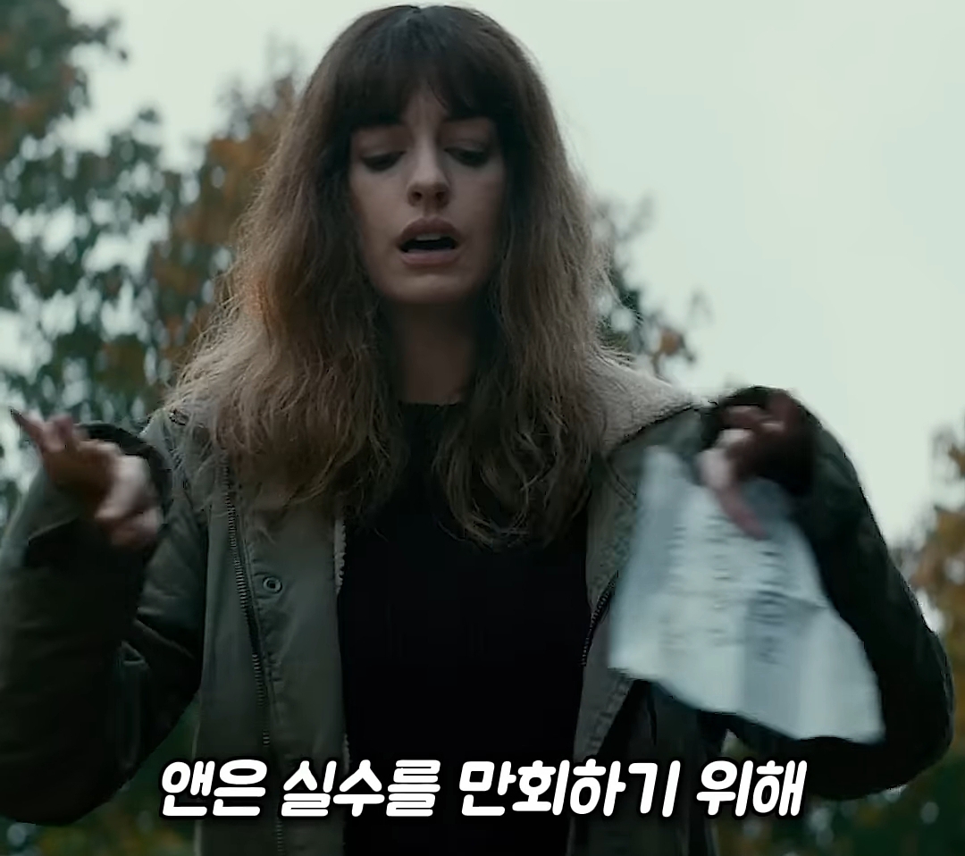 저 미국 사람인데요 놀이터에서 자빠졌는데 저 때문에 한국 서울이 초토화 됐다네요 이게 말이 됩니까 | 인스티즈