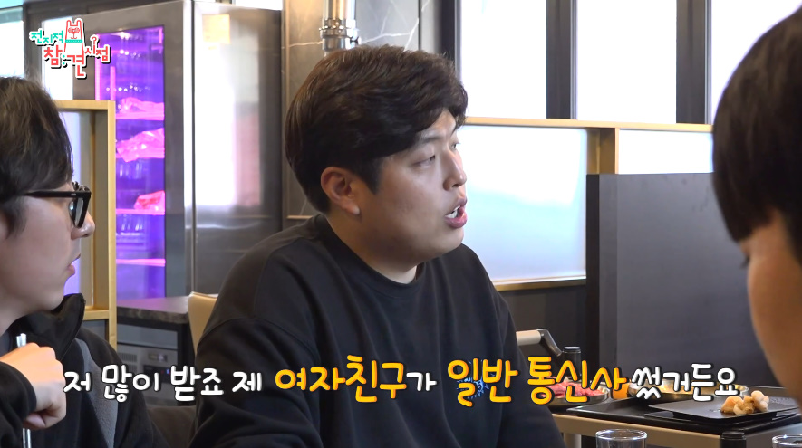 많은 사람들이 모르는 핸드폰 저렴하게 구매하는 방법...jpg | 인스티즈