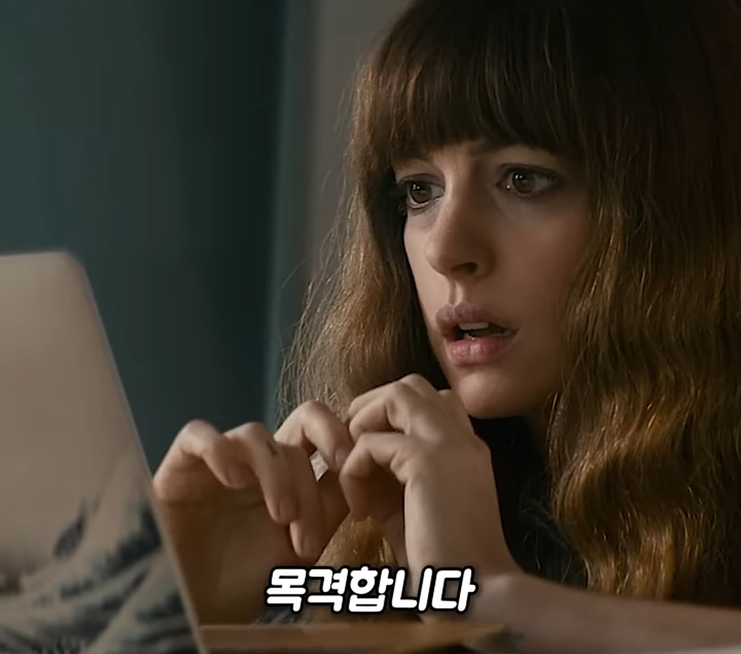 저 미국 사람인데요 놀이터에서 자빠졌는데 저 때문에 한국 서울이 초토화 됐다네요 이게 말이 됩니까 | 인스티즈