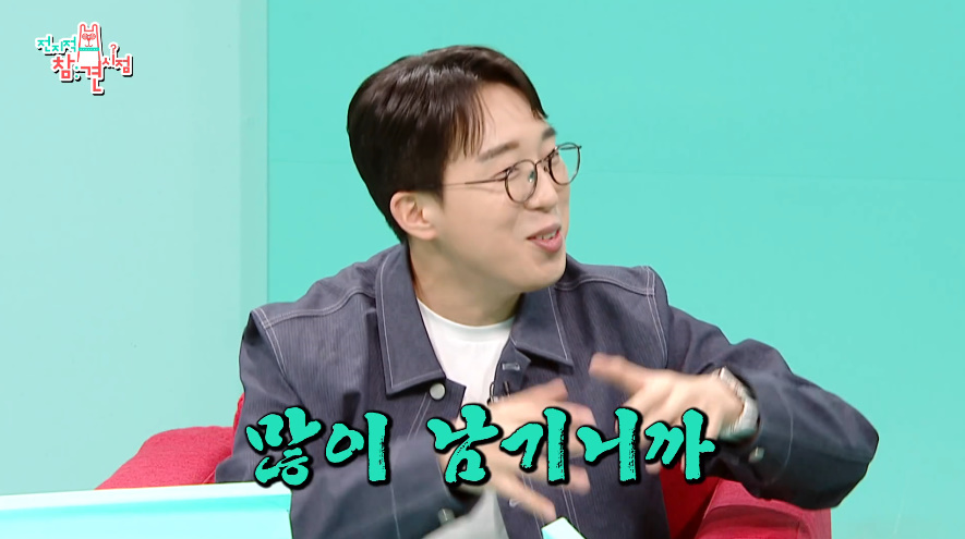 많은 사람들이 모르는 핸드폰 저렴하게 구매하는 방법...jpg | 인스티즈