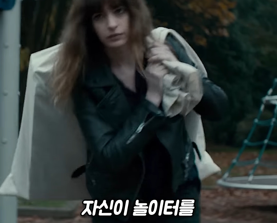 저 미국 사람인데요 놀이터에서 자빠졌는데 저 때문에 한국 서울이 초토화 됐다네요 이게 말이 됩니까 | 인스티즈